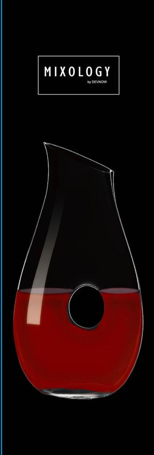 Regolare loop glass wine decanter 1.5 L